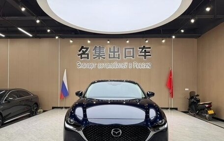 Mazda CX-30 I, 2021 год, 2 083 000 рублей, 2 фотография