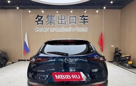 Mazda CX-30 I, 2021 год, 2 083 000 рублей, 5 фотография