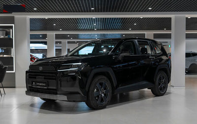 Toyota RAV4, 2026 год, 4 360 000 рублей, 1 фотография
