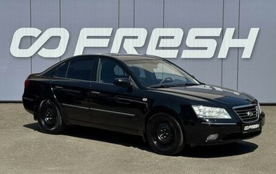 Hyundai Sonata VI, 2008 год, 799 000 рублей, 1 фотография