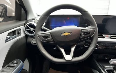 Chevrolet Monza, 2023 год, 1 600 000 рублей, 1 фотография