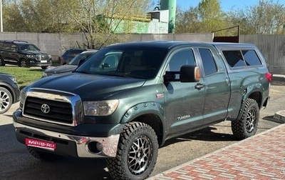Toyota Tundra II, 2008 год, 3 080 000 рублей, 1 фотография