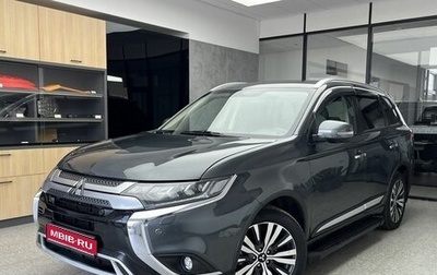 Mitsubishi Outlander III рестайлинг 3, 2020 год, 2 888 000 рублей, 1 фотография