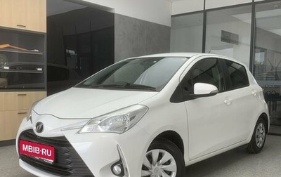 Toyota Vitz, 2018 год, 940 000 рублей, 1 фотография