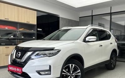 Nissan X-Trail, 2021 год, 2 820 000 рублей, 1 фотография