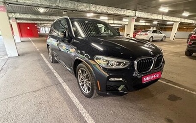 BMW X3, 2019 год, 3 190 000 рублей, 1 фотография