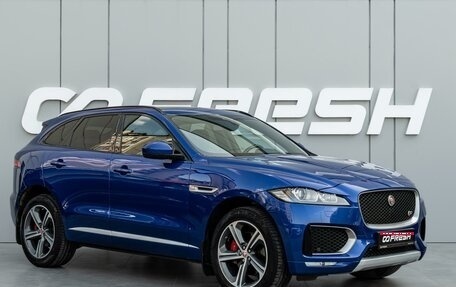 Jaguar F-Pace, 2018 год, 4 180 000 рублей, 1 фотография