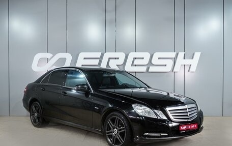 Mercedes-Benz E-Класс, 2011 год, 1 399 000 рублей, 1 фотография