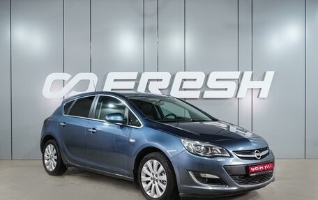 Opel Astra J, 2013 год, 911 000 рублей, 1 фотография