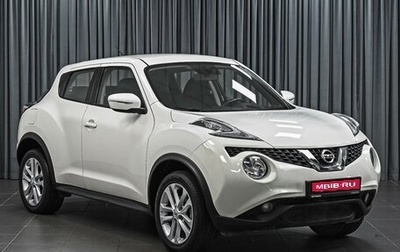 Nissan Juke II, 2014 год, 1 590 000 рублей, 1 фотография