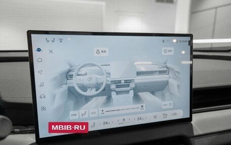 Toyota RAV4, 2026 год, 4 360 000 рублей, 20 фотография