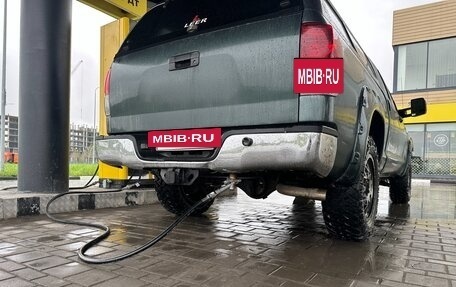 Toyota Tundra II, 2008 год, 3 080 000 рублей, 21 фотография