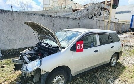 Nissan AD III, 2020 год, 550 000 рублей, 5 фотография