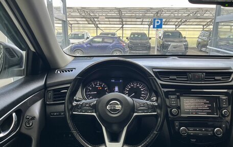 Nissan X-Trail, 2021 год, 2 820 000 рублей, 9 фотография