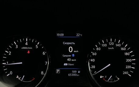 Nissan X-Trail, 2021 год, 2 820 000 рублей, 10 фотография