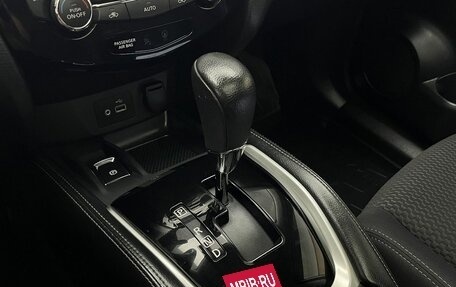 Nissan X-Trail, 2021 год, 2 820 000 рублей, 11 фотография