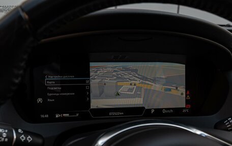 Jaguar F-Pace, 2018 год, 4 180 000 рублей, 20 фотография