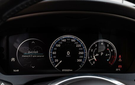 Jaguar F-Pace, 2018 год, 4 180 000 рублей, 23 фотография