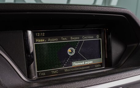 Mercedes-Benz E-Класс, 2011 год, 1 399 000 рублей, 12 фотография