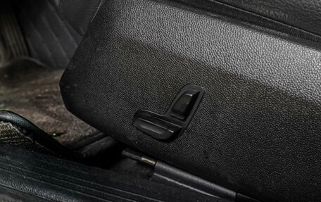Mercedes-Benz E-Класс, 2011 год, 1 399 000 рублей, 17 фотография