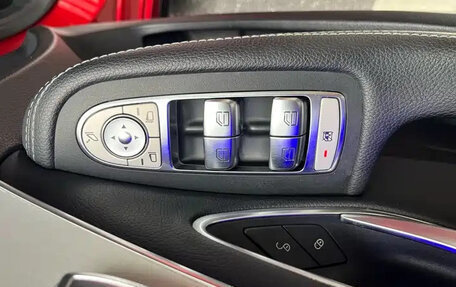 Mercedes-Benz C-Класс, 2019 год, 1 719 003 рублей, 18 фотография