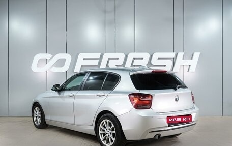 BMW 1 серия, 2014 год, 1 069 000 рублей, 2 фотография