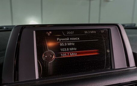 BMW 1 серия, 2014 год, 1 069 000 рублей, 12 фотография