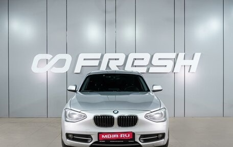 BMW 1 серия, 2014 год, 1 069 000 рублей, 3 фотография