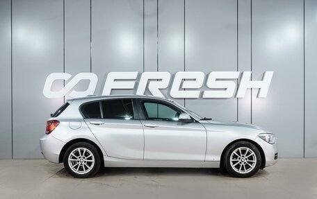 BMW 1 серия, 2014 год, 1 069 000 рублей, 5 фотография
