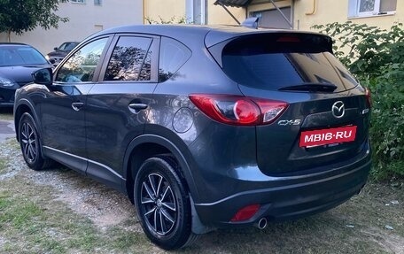 Mazda CX-5 II, 2015 год, 1 810 000 рублей, 5 фотография