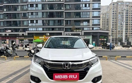 Honda Vezel, 2022 год, 1 236 020 рублей, 3 фотография