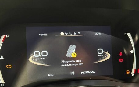 Haval Jolion, 2026 год, 2 649 000 рублей, 16 фотография