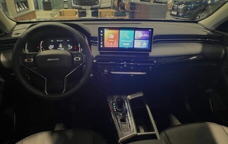 Haval Jolion, 2026 год, 2 649 000 рублей, 12 фотография