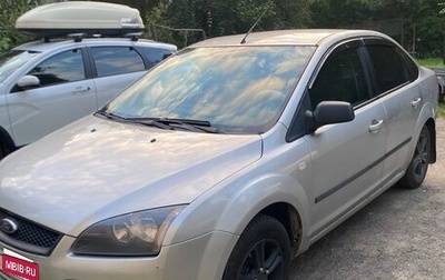 Ford Focus II рестайлинг, 2005 год, 50 000 рублей, 1 фотография