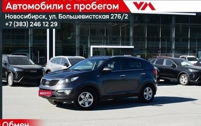 KIA Sportage III, 2012 год, 1 197 000 рублей, 1 фотография