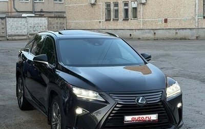 Lexus RX IV рестайлинг, 2018 год, 3 750 000 рублей, 1 фотография