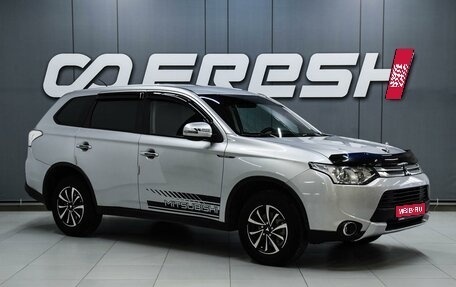 Mitsubishi Outlander III рестайлинг 3, 2014 год, 1 450 000 рублей, 1 фотография