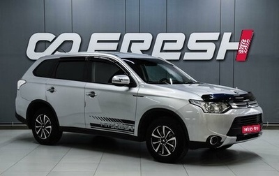 Mitsubishi Outlander III рестайлинг 3, 2014 год, 1 450 000 рублей, 1 фотография