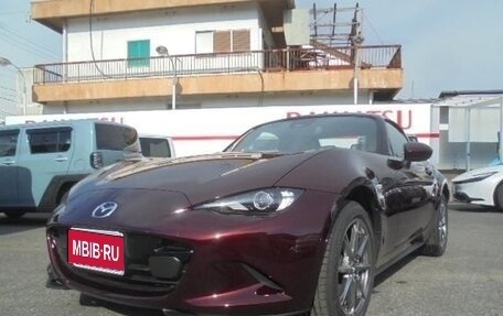 Mazda Roadster IV (ND), 2025 год, 3 900 000 рублей, 1 фотография