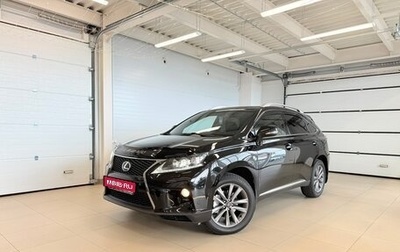 Lexus RX III, 2012 год, 2 199 999 рублей, 1 фотография