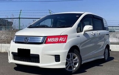 Honda Freed I, 2016 год, 813 000 рублей, 1 фотография