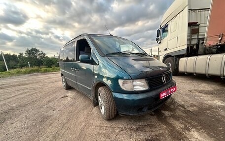 Mercedes-Benz V-Класс, 1997 год, 505 000 рублей, 1 фотография