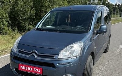 Citroen Berlingo II рестайлинг, 2014 год, 600 000 рублей, 1 фотография