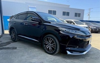 Toyota Harrier, 2020 год, 2 211 000 рублей, 1 фотография