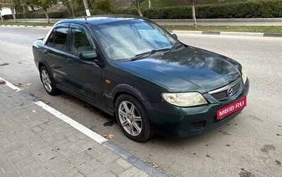Mazda Familia, 2000 год, 200 000 рублей, 1 фотография