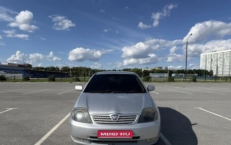 Toyota Allex i рестайлинг, 2001 год, 560 000 рублей, 1 фотография