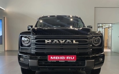 Haval H9, 2026 год, 5 299 000 рублей, 1 фотография