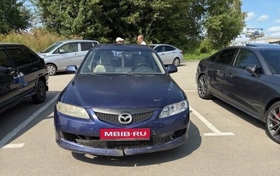 Mazda 6, 2006 год, 399 000 рублей, 1 фотография