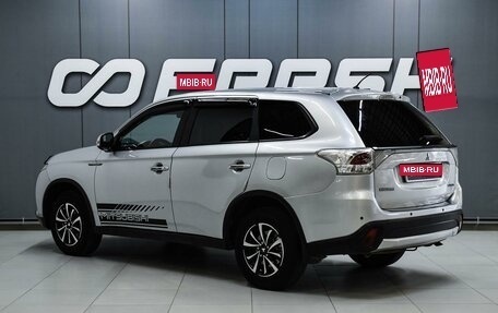 Mitsubishi Outlander III рестайлинг 3, 2014 год, 1 450 000 рублей, 2 фотография