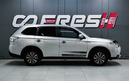 Mitsubishi Outlander III рестайлинг 3, 2014 год, 1 450 000 рублей, 5 фотография